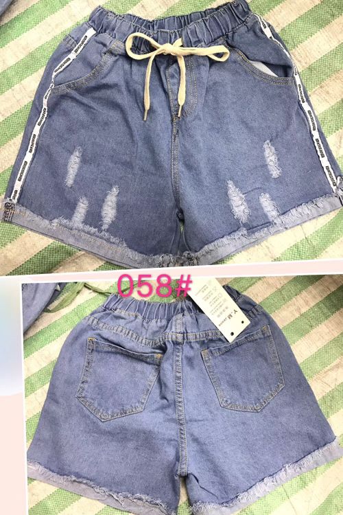 The new three-point shorts are selling like hot cakes details Picture