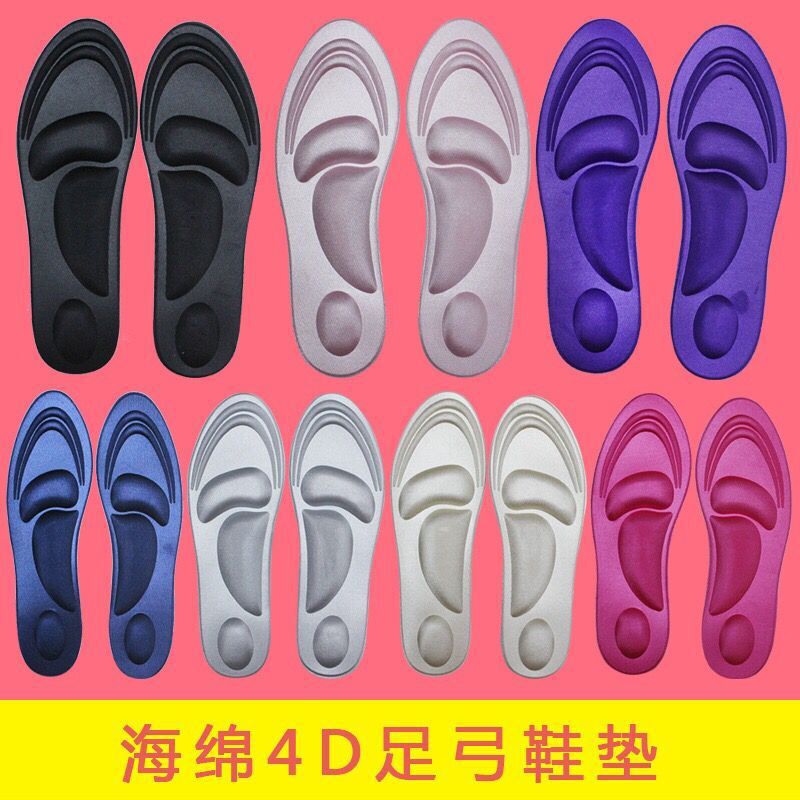 4D Women's arch flat shoes and high heels insoles are breathable, comfortable, deodorizing, soft, shock-absorbing and available for cutting. Wholesale in stock details Picture