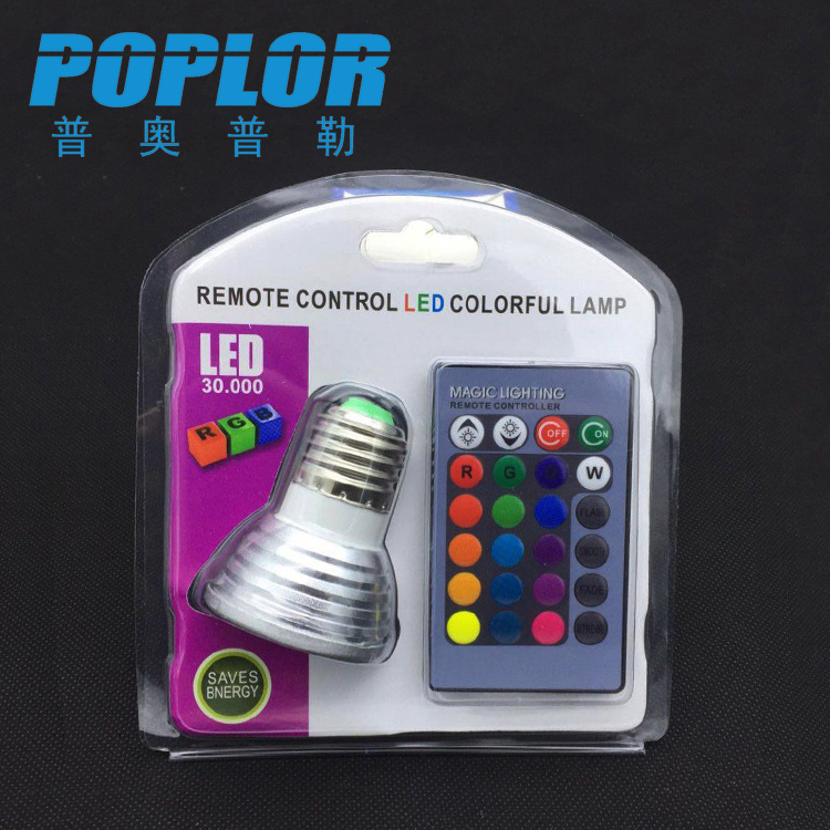 3W吸塑包装RGBW七彩遥控LED灯杯智能节能灯LED遥控灯泡