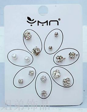 10元多元店七对时尚韩版耳环
