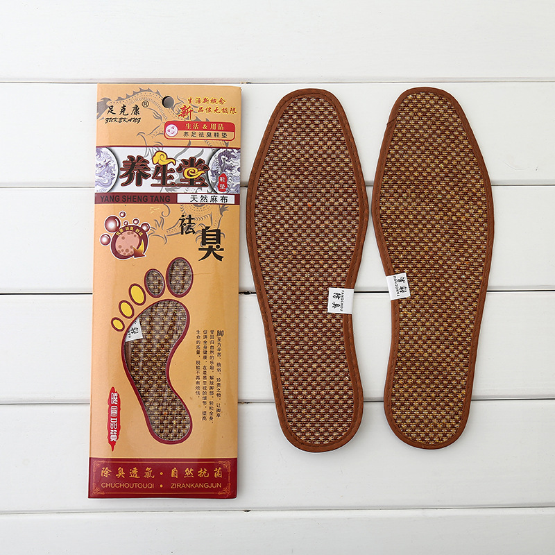 Factory direct sales of men's large-sized deodorizing insoles, sweat-absorbing and breathable massage insoles, all-season compatible anti-odor insoles Specification image