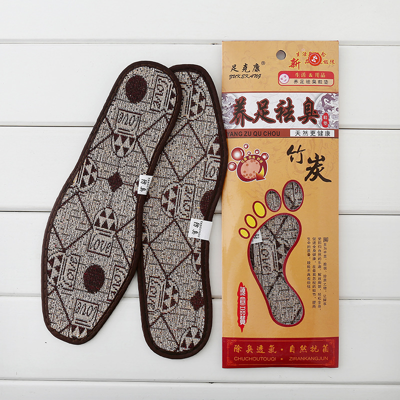 Factory direct sales of men's large-sized deodorizing insoles, sweat-absorbing and breathable massage insoles, all-season compatible anti-odor insoles Application Scenario