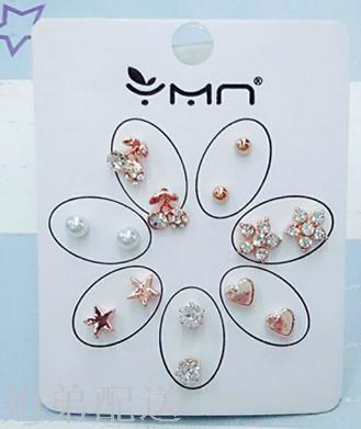 10 yuan multi-shop seven pairs of fashionable Korean earrings Application Scenario