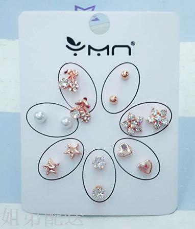 Seven pairs of fashionable Korean earrings for more than 10 yuan Application Scenario