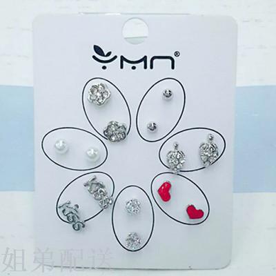 Seven pairs of fashionable Korean earrings for more than 10 yuan full figure