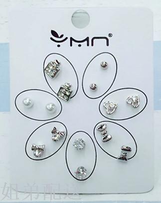 10 yuan multi-shop seven pairs of fashionable Korean earrings Specification drawing