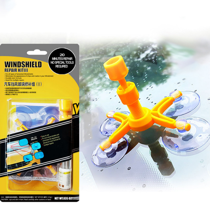 挡风玻璃修复剂 破镜重圆 汽车玻璃修补吸盘汽车挡风玻璃修复工具