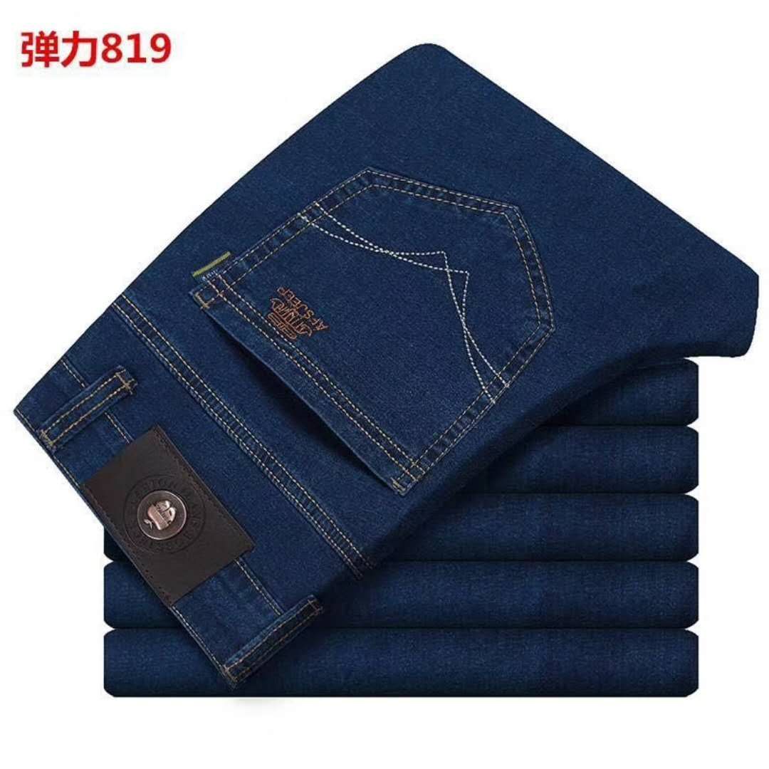 The new stretch business denim trousers are cheap and of guaranteed quality Specification image