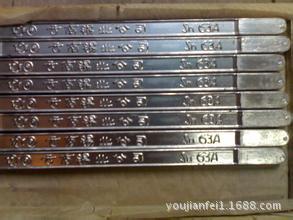 Solder bar Low temperature solder bar welding wire full figure