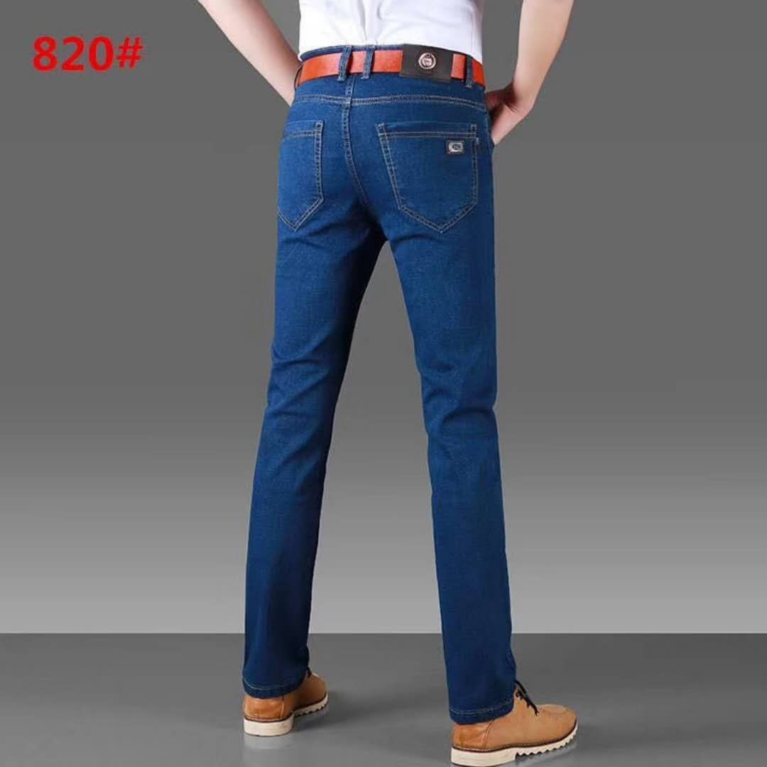 The new stretch business denim trousers are cheap and of guaranteed quality