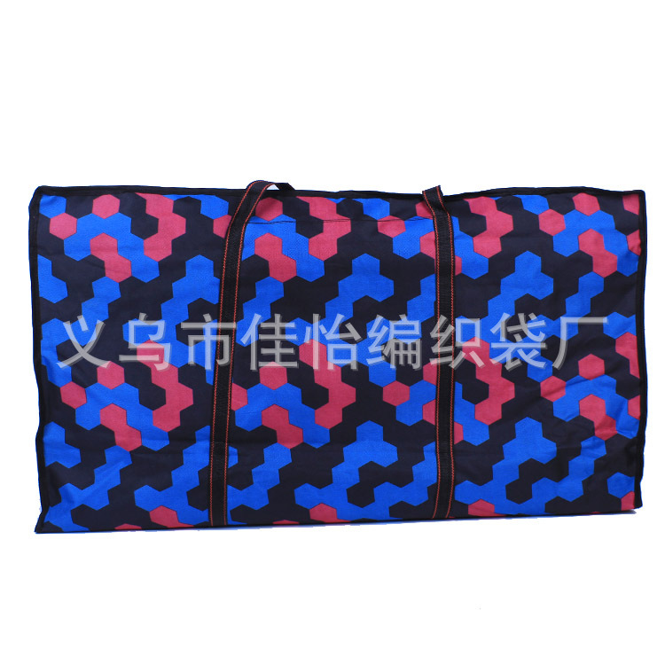 Printed Oxford cloth bags, luggage moving bags, convenient and eco-friendly bags, non-woven bags 84*45*24 are available in stock details Picture