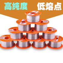 Kaina tin factory direct wholesale rosin core solder wire high purity tin wire can be customized various weights