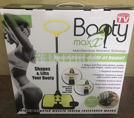 Multifunctional fitness device Booty Maxx Hip stretcher plastic device Booty Max new TV