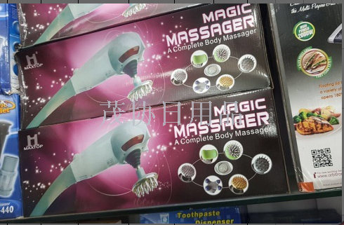 New massage stick seven massage head high-power massage hammer