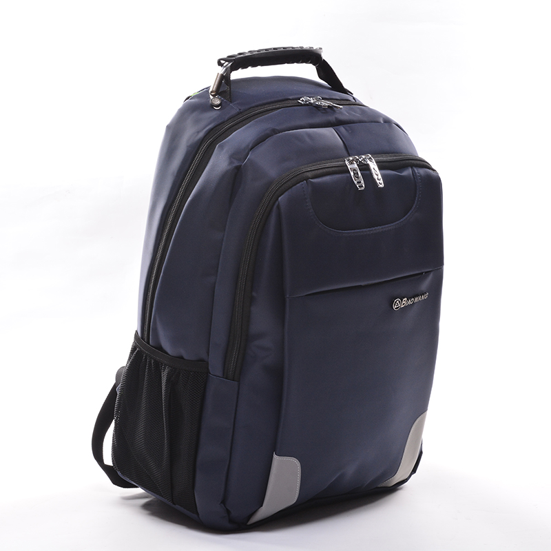双肩包男士背包学生书包中学运动户外旅行商务时尚电脑包1908产品图