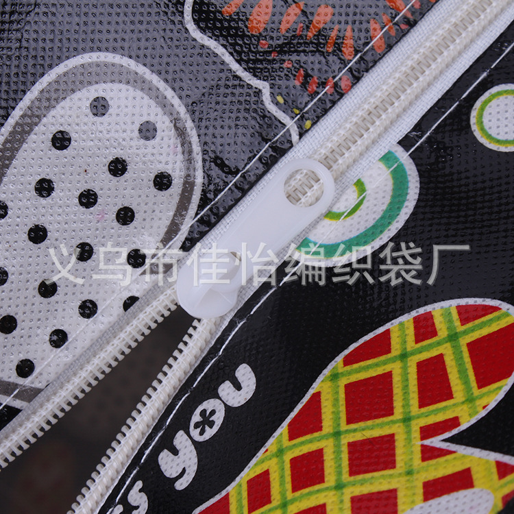 Shopping Bag Non-Woven Bag Moving Bag Quilted Bag Tote Bag 145G 60*45*20 Woven Bag Specification drawing