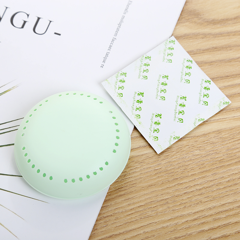 Air Fresh Box Anti-Mosquito Fragrance Household Indoor Bedroom Air Freshener Mosquito Repellent Paste Manufacturers Direct Sales Specification drawing