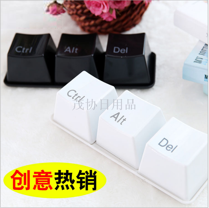 Black and white classic keypad cup creative keypad cup simple gargle cup advertising cup keypad modeling water cup
