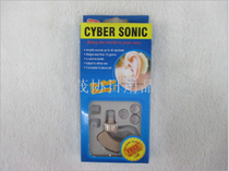 Foreign trade for wholesale hearing AIDS amplifier hearing AIDS for the elderly
