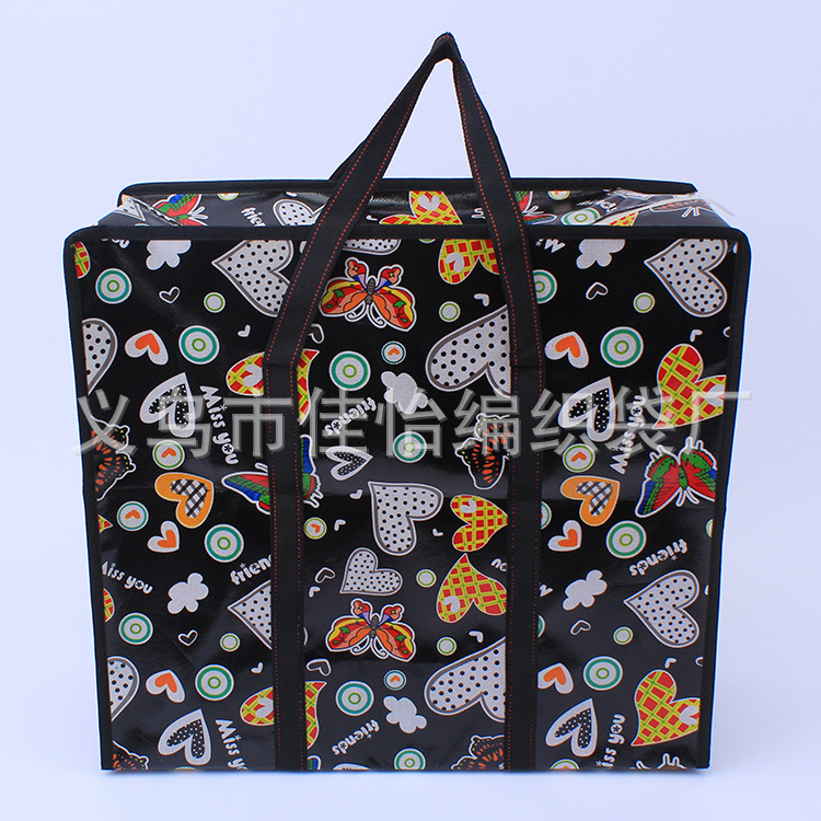 Shopping Bag Non-Woven Bag Moving Bag Quilted Bag Tote Bag 145G 60*45*20 Woven Bag details Picture