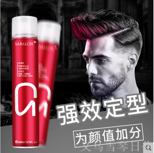 发胶/喷雾/定型细节图
