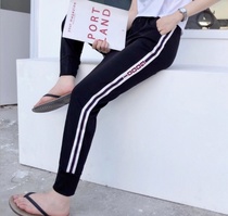 Ice silk sports pants for female students Korean version loose and thin bf pants for female nine-point pants thin