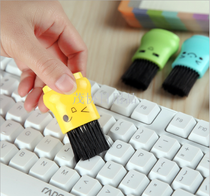 4-in-1 multi-function cartoon keyboard brush Sticky Note holder Small broom around cleaning brush