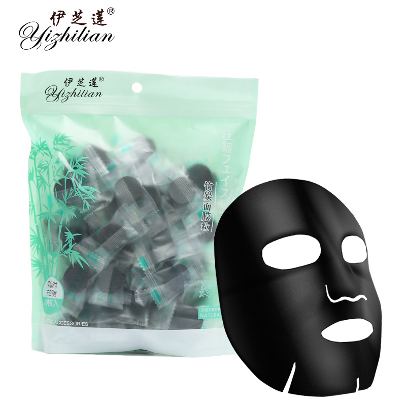 Ezhilian factory direct sales 2018 new black charcoal bamboo and wood compression mask ultra thin compression mask paper 50 packs