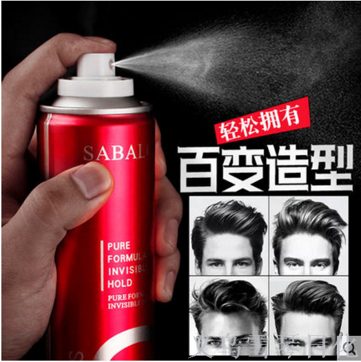 发胶/喷雾/定型产品图
