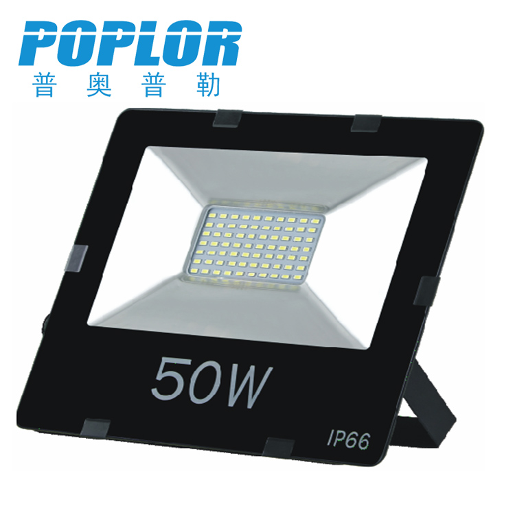 50W LED floodlight New floodlight outdoor floodlight waterproof project lighting
