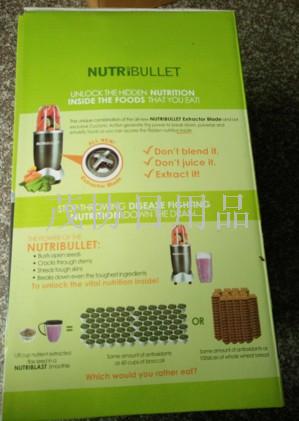 600W 榨汁机搅拌料理机12件套子弹头榨汁机仅供外贸销售仅供外贸销售