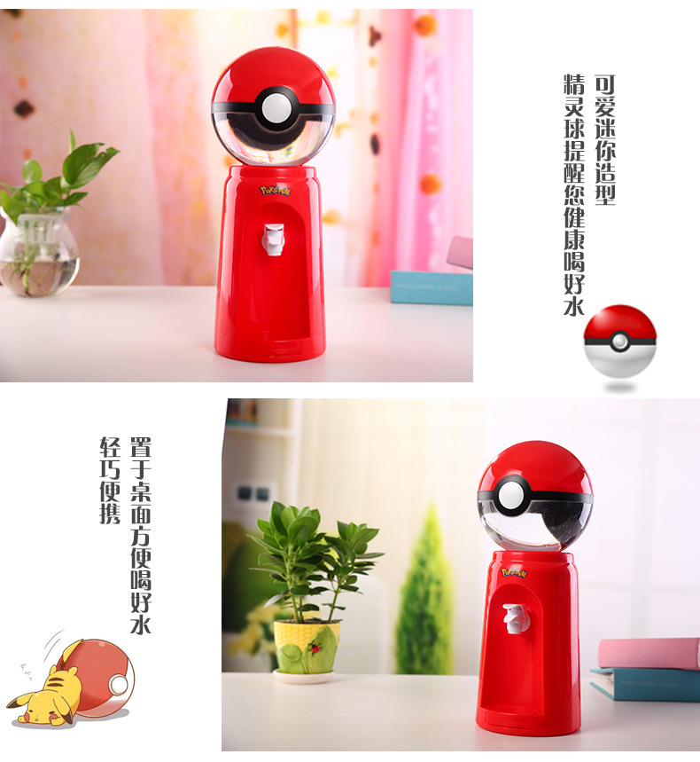 水具套装实物图