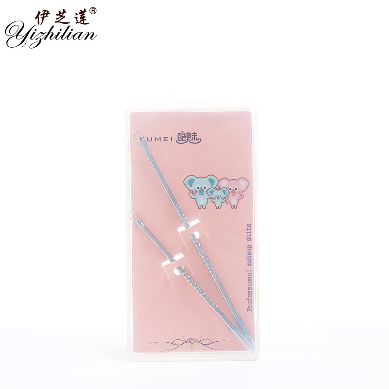 Stainless steel acne needle corner bolt acne needle 2 cosmetic acne tools cosmetic acne tools