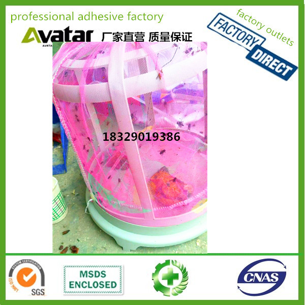 Fly cage Fly trap Fly trap