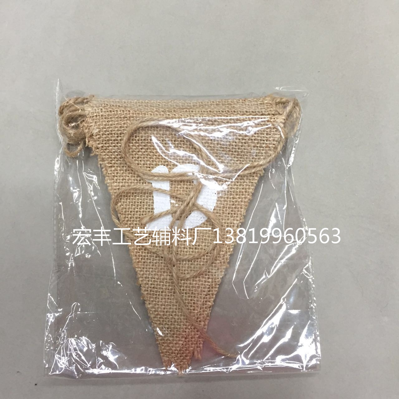 欧美婚礼装饰用麻布三角旗 派对拉旗 印字母三角片 JUSTMARRIED细节图