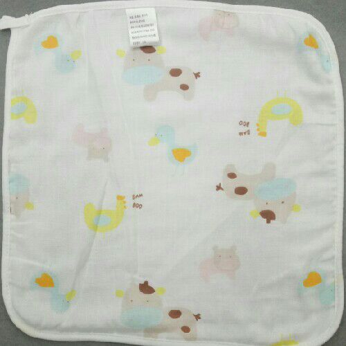 Baby towel baby towel Baby towel Baby towel baby towel baby towel baby towel baby towel thumbnail
