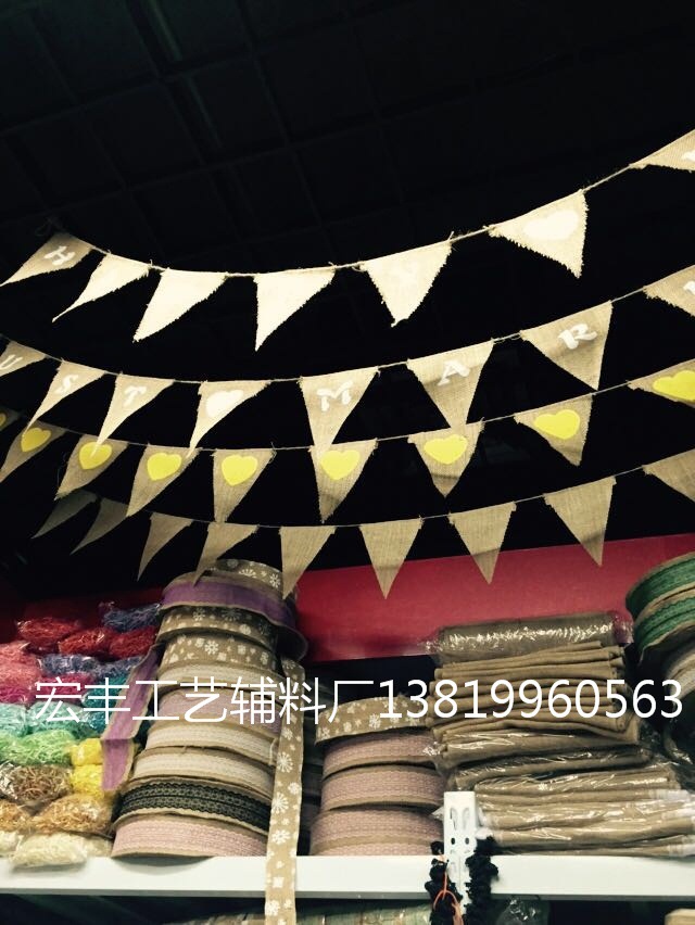 欧美婚礼装饰用麻布三角旗 派对拉旗 印字母三角片 JUSTMARRIED产品图