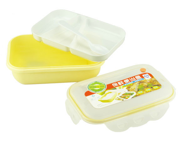慕色MUSE长方形饭盒（1300ml）学生便当盒 双层饭盒