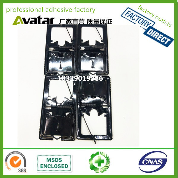 Rat &Mice ironTraps Rat &Mice Irontraps