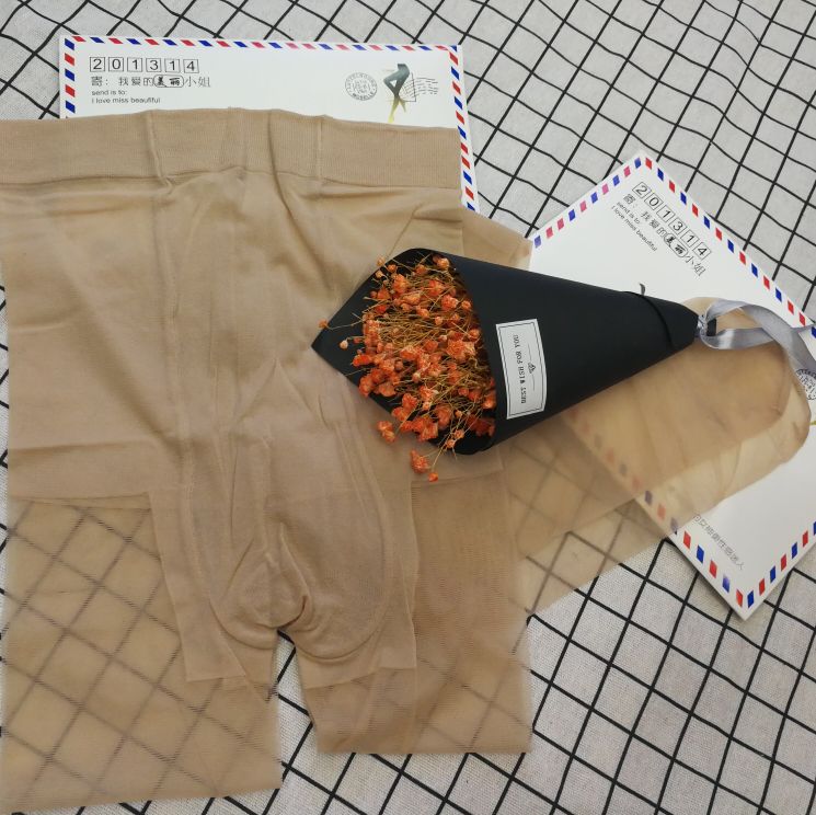 正品007魔力任意剪会呼吸的钢丝袜任意裁剪超薄特能丝通透连裤袜细节图