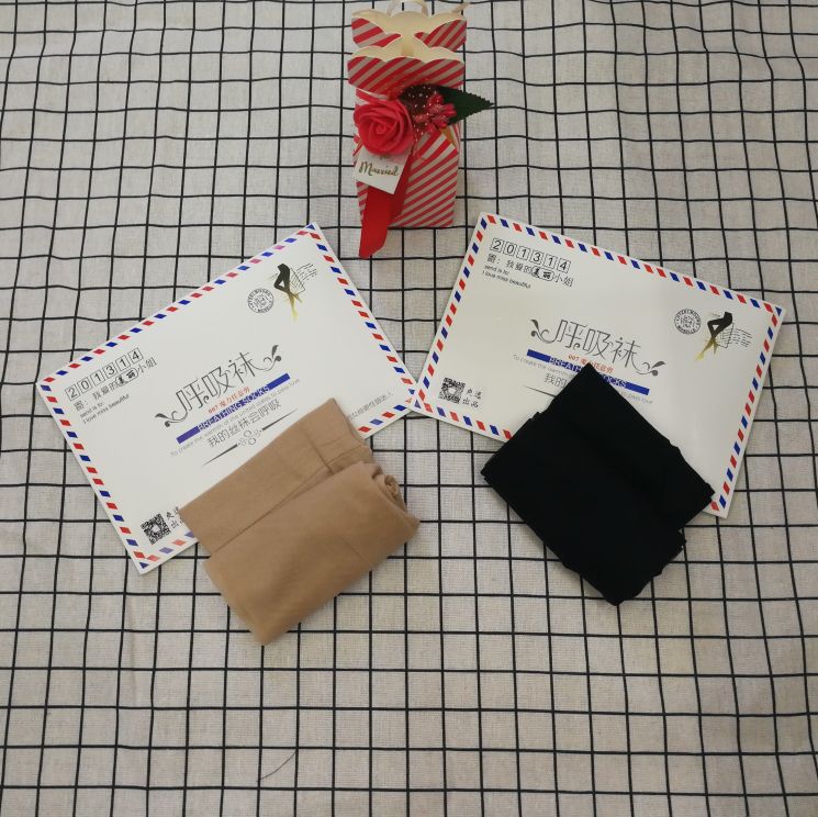 正品007魔力任意剪会呼吸的钢丝袜任意裁剪超薄特能丝通透连裤袜