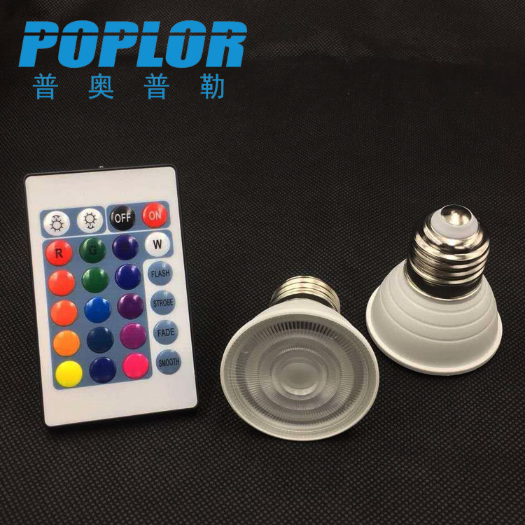 5W Blister packaging RGBW seven color remote control LED plastic coated aluminum lamp cup Smart LED remote control bulb color box packaging