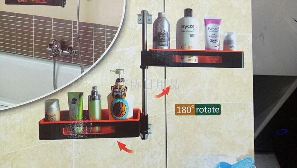 Second floor bathroom rack Bathroom rack can rotate left and right bathroom rack