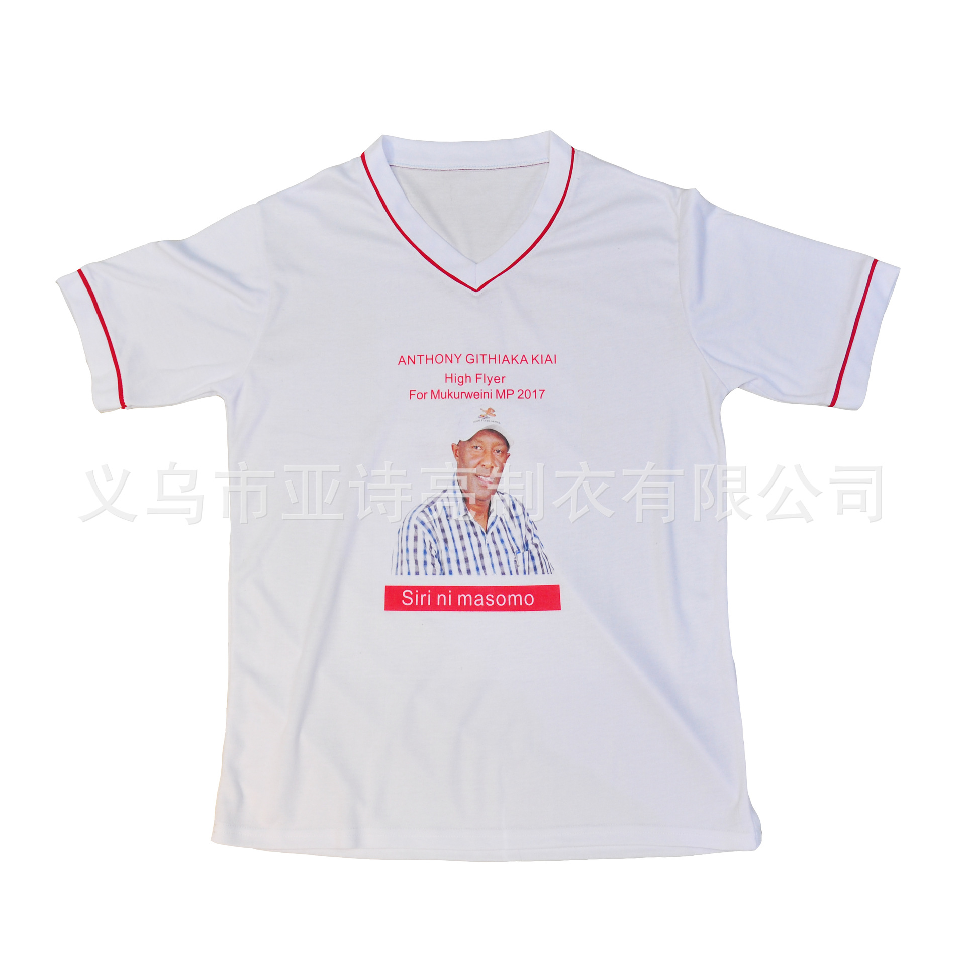 专业快速生产选举T恤衫男式T恤烫画人像印刷大选汗衫细节图