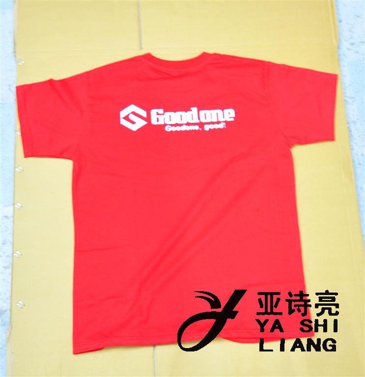 纯棉180克纯白色T恤印花空白圆领文化衫广告衫班服外贸T恤活动T