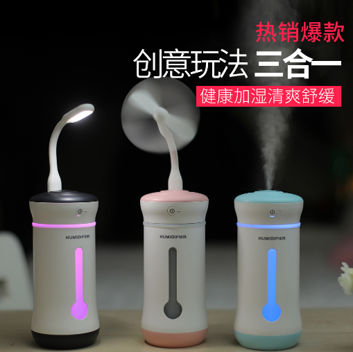 USB 3 en 1 humidificador coche mini aroma ventilador humidificador oficina dormitorio regalo Specification image