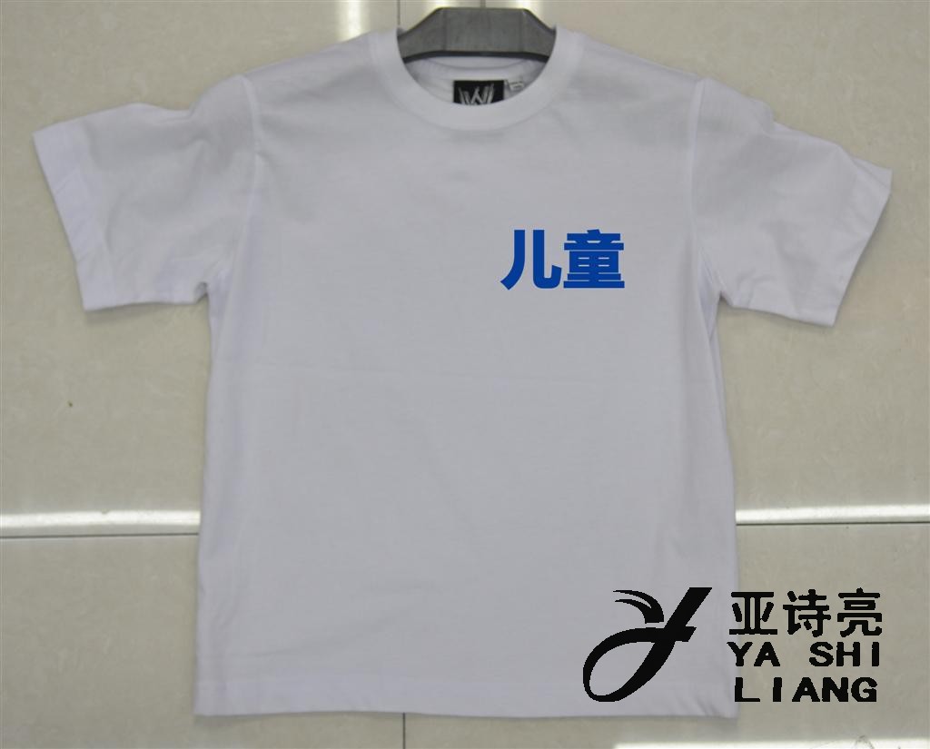 All-cotton 180g solid-color T-shirt, printed blank round-neck cultural T-shirt, advertising T-shirt, class uniform, kindergarten children's T-shirt details Picture