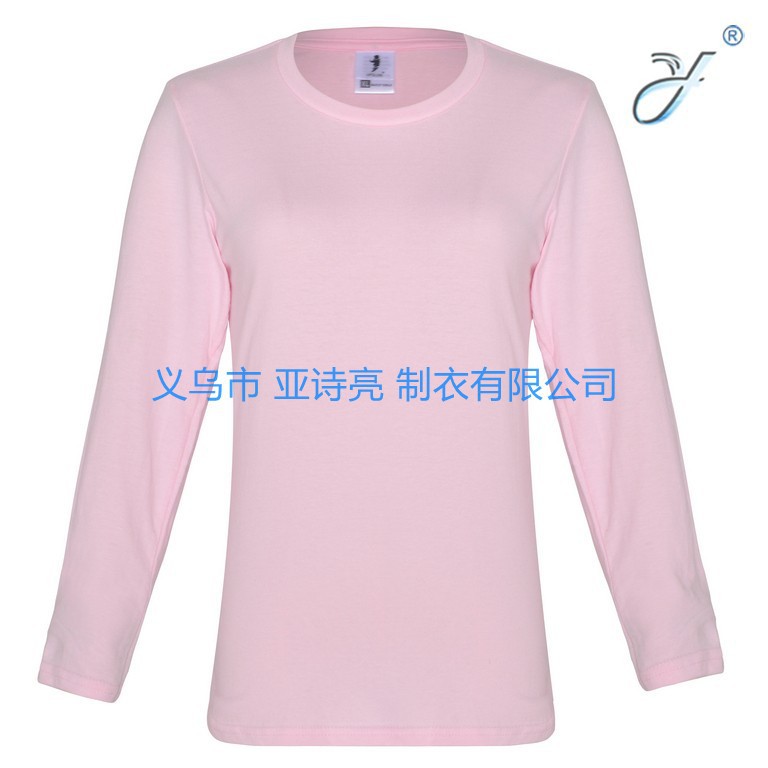 义乌好货来样定制休闲纯色圆领长袖纯精梳棉T恤DIY