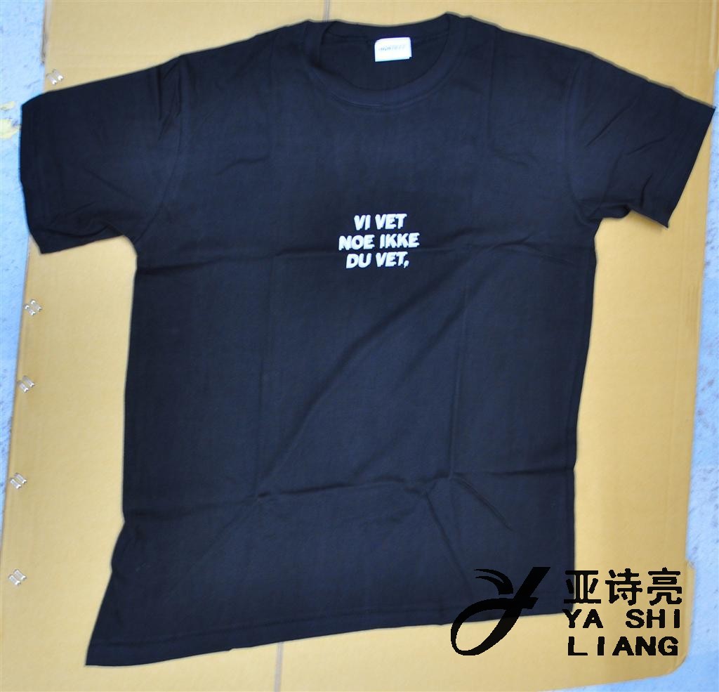全棉180克纯白色T恤印花空白圆领文化衫广告衫班服外贸T恤批发