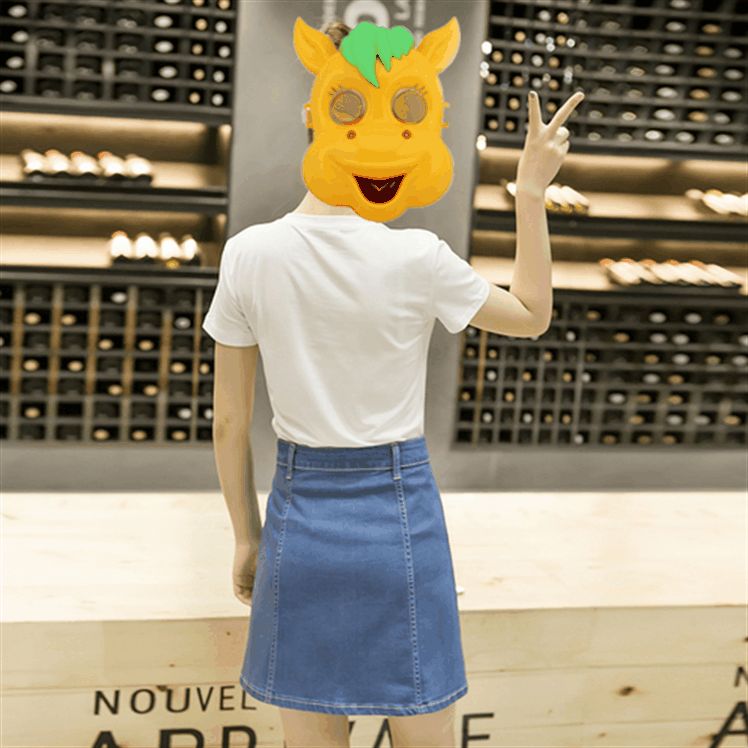 Song Hye Kyo's new Spring/Autumn 2018 denim skirt star collection details Picture